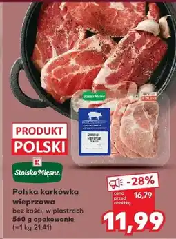 Kaufland Karkówka wieprzowa bez kości, w plastrach oferta