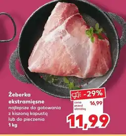 Kaufland Żeberka ekstramięsne najlepsze do gotowania z kiszoną kapustą lub do pieczenia oferta