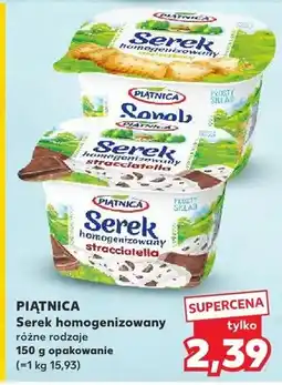 Kaufland Serek homogenizowany różne rodzaje oferta
