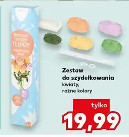 Kaufland Zestaw do szydełkowania kwiaty, różne kolory oferta