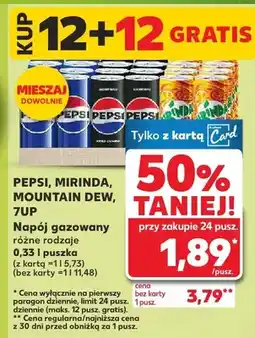 Kaufland Napój gazowany różne rodzaje 0,33 l puszka (z kartą = 1 l 5,73) (bez karty = 1 l 11,48) oferta
