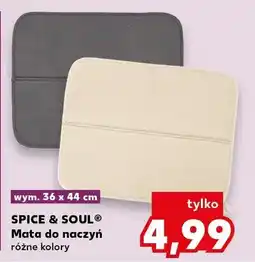 Kaufland Mata do naczyń 36x44 cm, różne kolory oferta