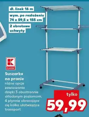 Suszarka na pranie pionowa 74x59,5x155 cm