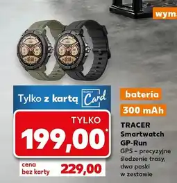 Kaufland Smartwatch GP-Run GPS oferta