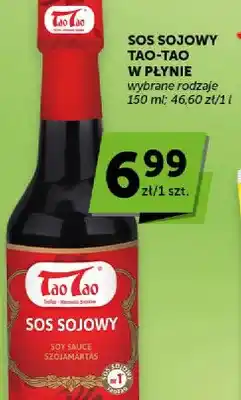 ABC Sos sojowy w płynie wybrane rodzaje oferta