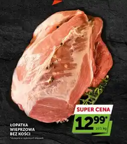 ABC Łopatka wieprzowa bez kości oferta