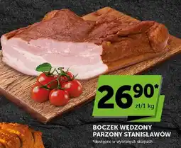 ABC Boczek wędzony parzony Stanisławów oferta