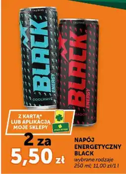 ABC Napój energetyczny Black oferta