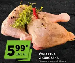 ABC Ćwiartka z kurczaka oferta