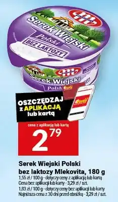 Twój Market Serek Wiejski Polski bez laktozy Mlekovita oferta