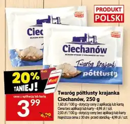 Twój Market Twaróg półtłusty krapianka oferta