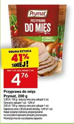 Twój Market Przyprawa do mięs oferta