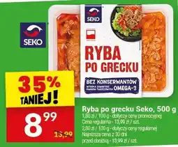 Twój Market Ryba po grecku oferta