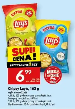 Twój Market Chipsy Lay's, różne rodzaje oferta