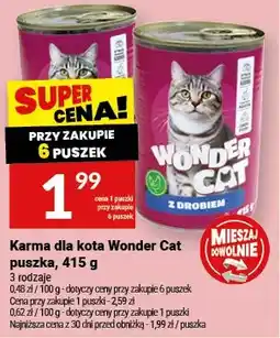 Twój Market Karma puszka dla kota Wonder Cat oferta
