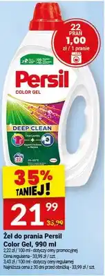 Twój Market Żel do prania Persil Color Gel oferta