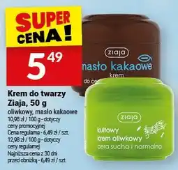 Twój Market Krem do twarzy Ziaja masło kakaowe, oliwkowy oferta