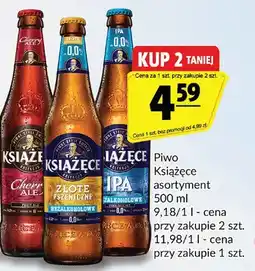 Prim Market Piwo Łażęce IPA oferta