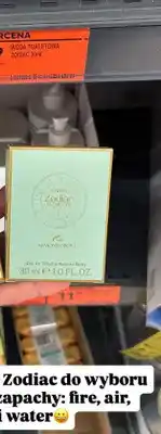 Biedronka Woda toaletowa Elements Earth Almond Grove oferta