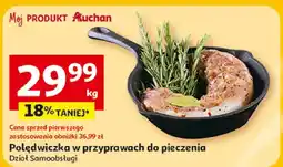Auchan Polędwiczka w przyprawach do pieczenia oferta