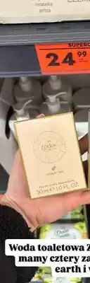 Biedronka Woda toaletowa Ambery Sky oferta