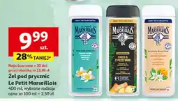 Auchan Żel pod prysznic oferta