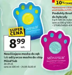 Auchan Nawilżająca maska do rąk lub odżywcza maska do stóp Mond'Sub oferta
