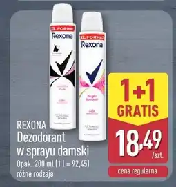 ALDI Dezodorant w sprayu damski oferta
