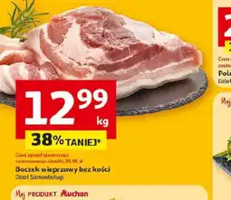 Auchan Boczek wieprzowy bez kości oferta