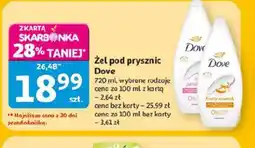 Auchan Dove żel pod prysznic oferta