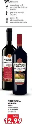 Kaufland Wino Mołdawska Winnica (różne rodzaje) oferta
