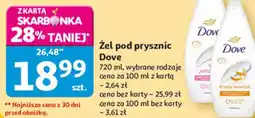 Auchan Żel pod prysznic Dove oferta