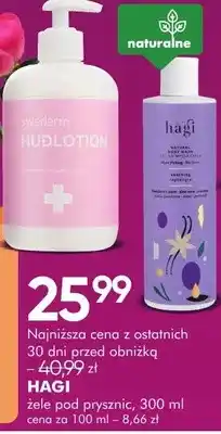 SuperPharm Żel pod prysznic oferta