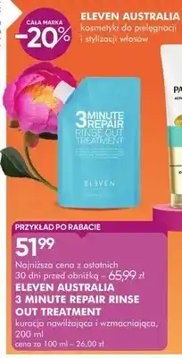 SuperPharm Kuracja nawilżająca i wzmacniająca 3 minute repair rinse out treatment oferta