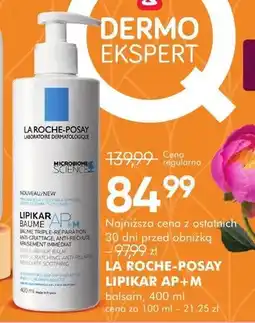 SuperPharm Balsam lipikar ap+m oferta