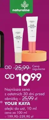 SuperPharm Olejek do ust oferta