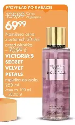 SuperPharm Mgiełka do ciała Velvet Petals oferta