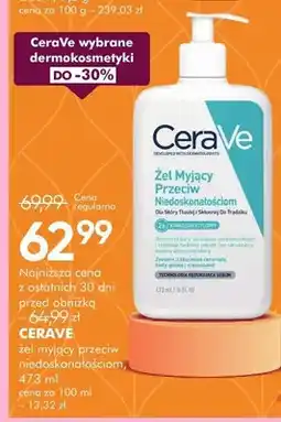 SuperPharm Żel myjący przeciw niedoskonałościom oferta