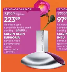 SuperPharm Perfumy In2u oferta