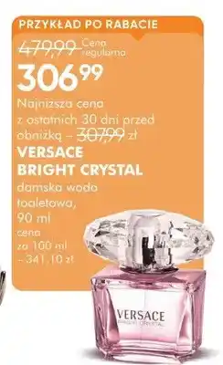 SuperPharm Perfumy Bright Crystal oferta