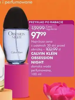 SuperPharm Perfumy Obsession Night oferta