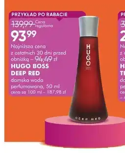 SuperPharm Perfumy Deep Red oferta