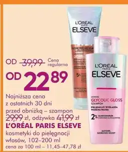 SuperPharm Kosmetyki do pielęgnacji włosów - szampon 102-200ml, odżywka 41,99 zł oferta
