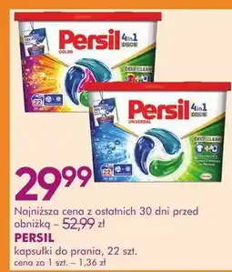 SuperPharm Kapsułki do prania oferta