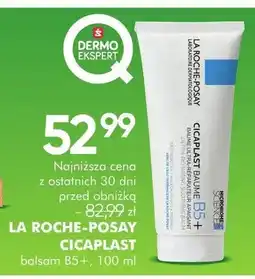 SuperPharm Cicaplast balsam B5+ oferta