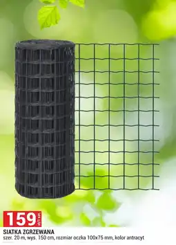 Merkury Market Siatka ogrodowa M&M oferta