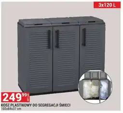 Merkury Market Kosz do segregacji oferta