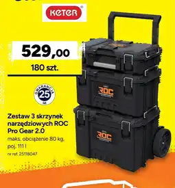 Bricoman Skrzynia narzędziowa Keter oferta