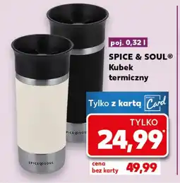 Kaufland Kubek termiczny Spice&Soul oferta