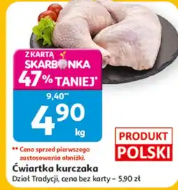 Auchan Ćwiartka z kurczaka Polski oferta